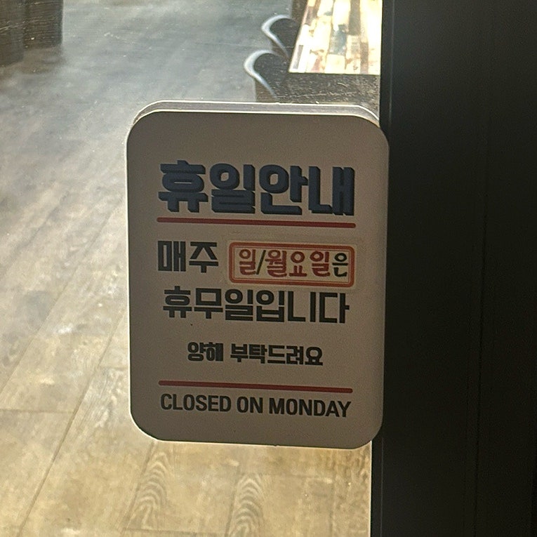 짜오란 사진 2