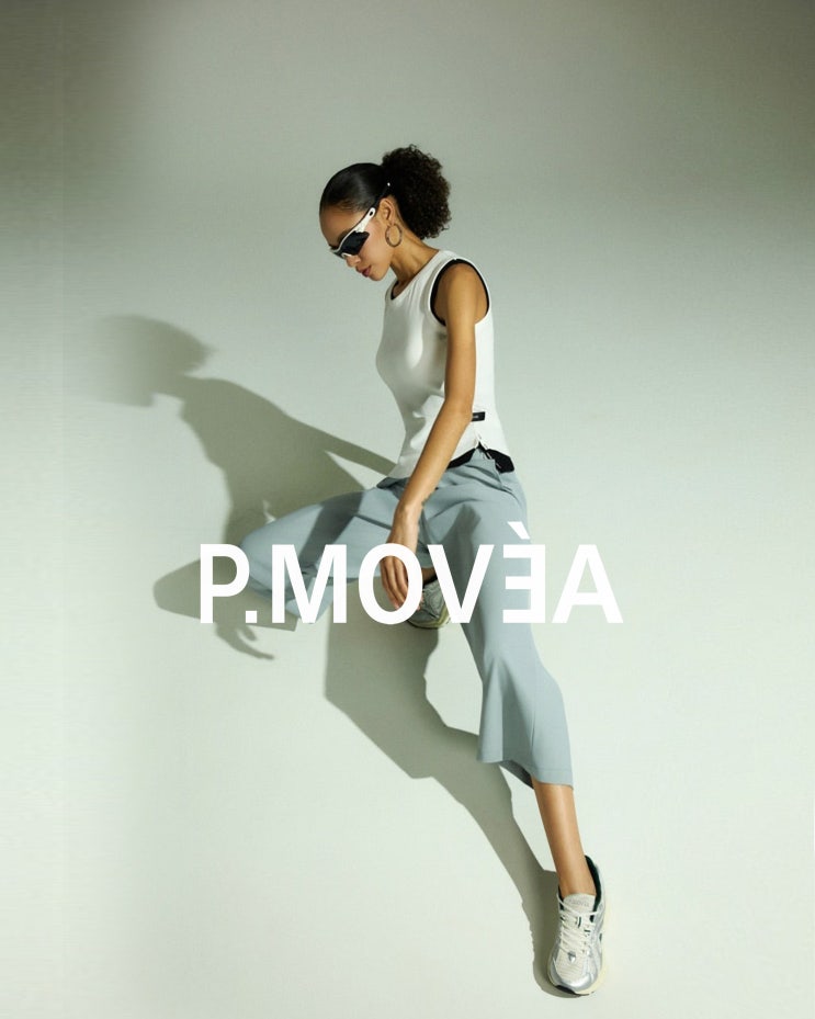  폰드그룹, '피.무베아(P.MOVÉA)'로 애슬레저 캐주얼 공략