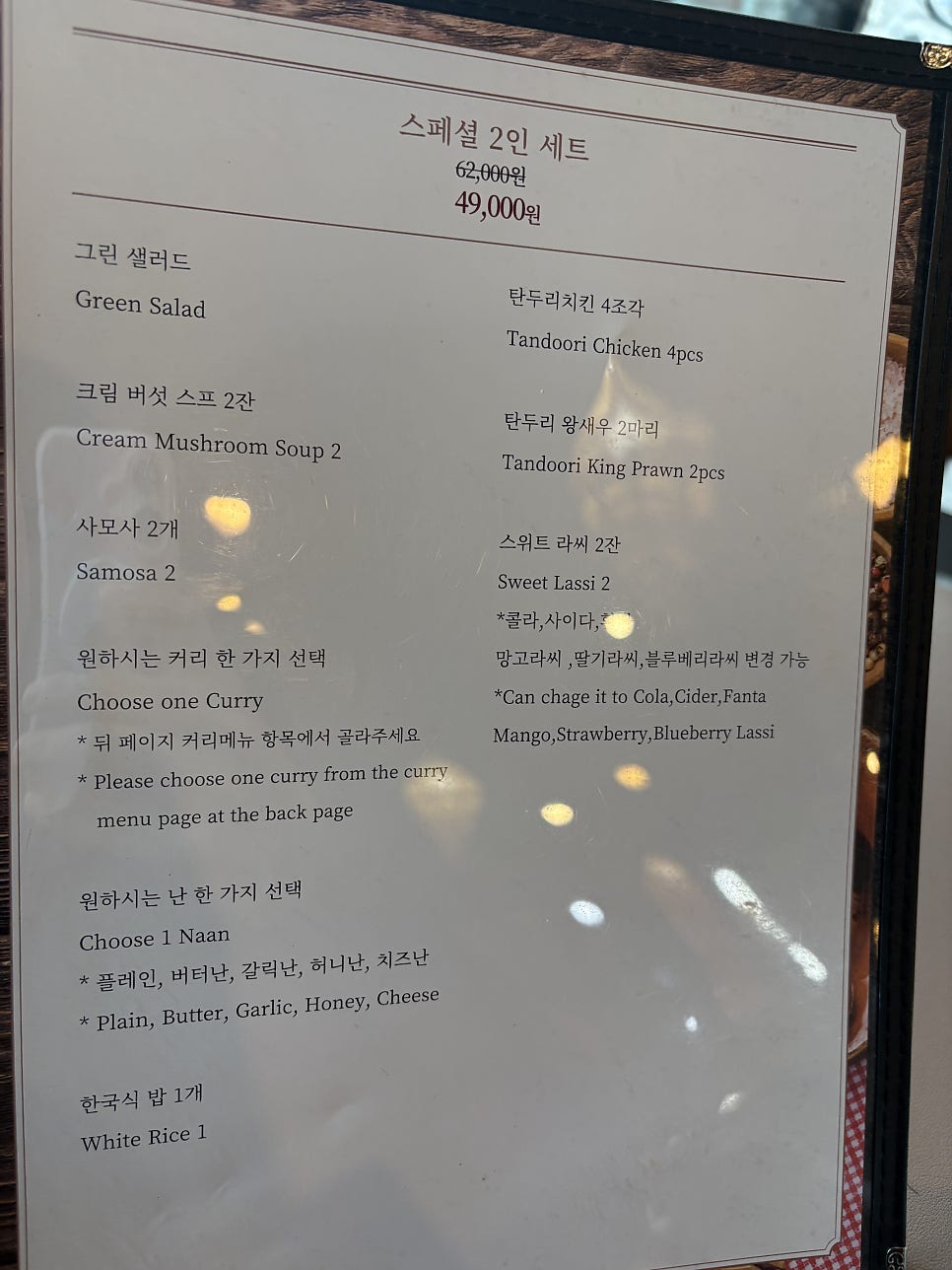 수버 사진 6