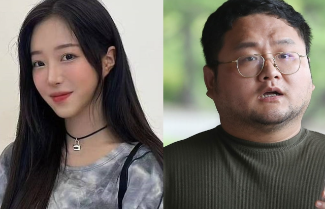 <b>쯔양 협박</b> 구제역 징역 3년 확정, 대법원 판결 전문 해석과... 