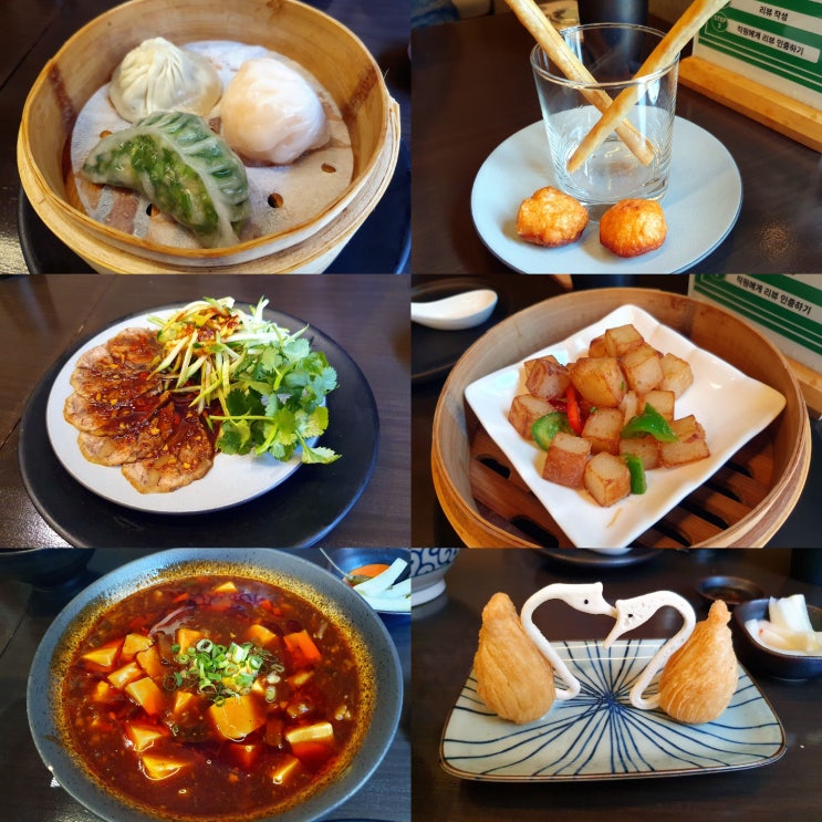  판교 아브뉴프랑 맛집 분당 맛집 추천 골드피쉬얌차하우스 고급져