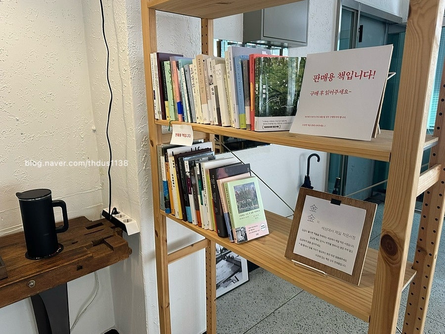 김금 사진 6
