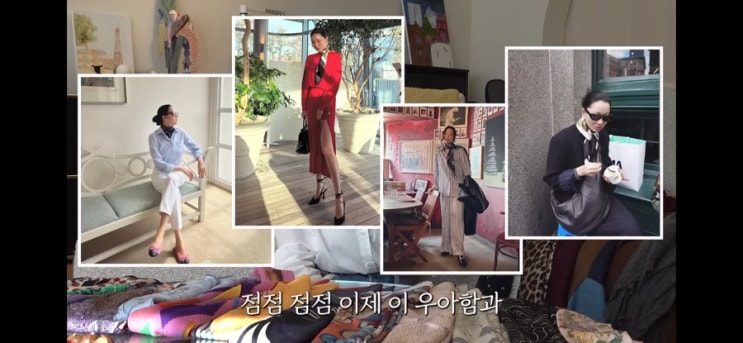  명품 부럽지 않은 코디의 완성! 체형 보완까지 해주는 마법의 스카프 매는법