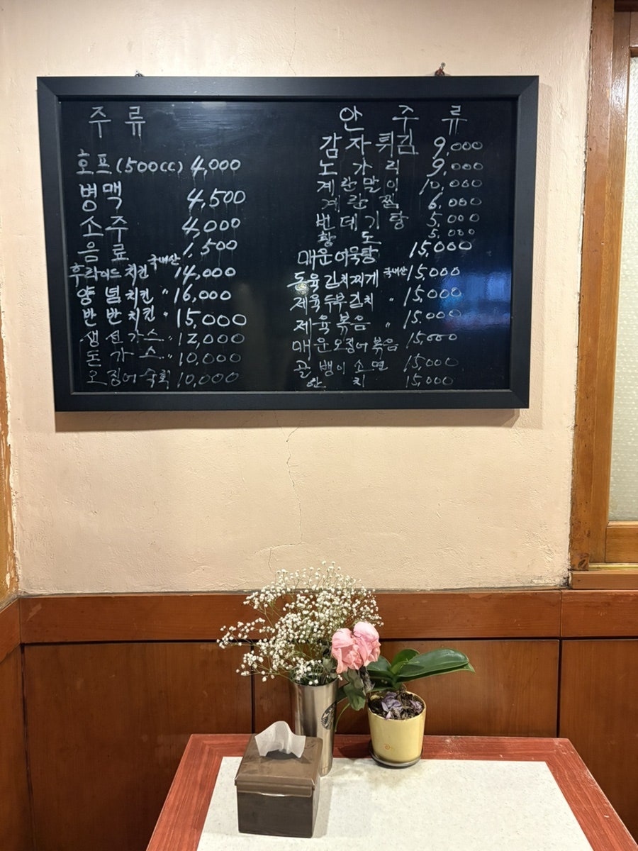 아론 사진 4