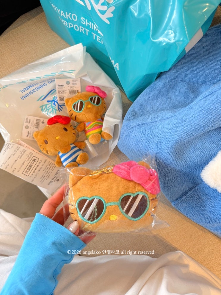  미야코지마 공항 면세점 쇼핑 후기, 산리오 태닝키티 있어요~ 시모지시마 공항