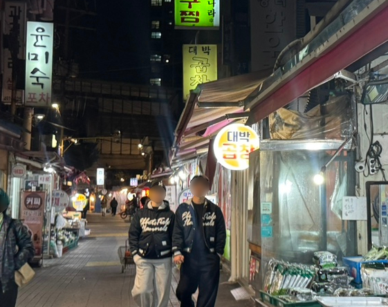 대박곱창 사진 1