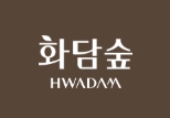  화담숲 벚꽃 모노레일 2026｜예약방법부터 추천 코스와 구간까지