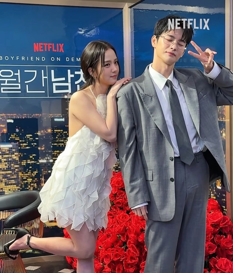 지수 서인국 드라마 월간남친 가상 연애 구독이 뭔지 알고 보면 두 배 재밌어요