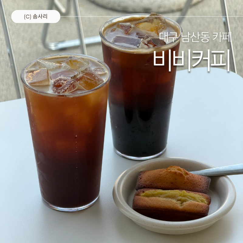사진 6