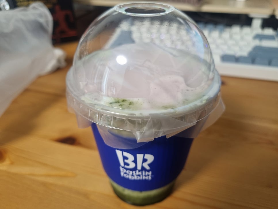 배스킨라빈스 시흥은계점 사진 1