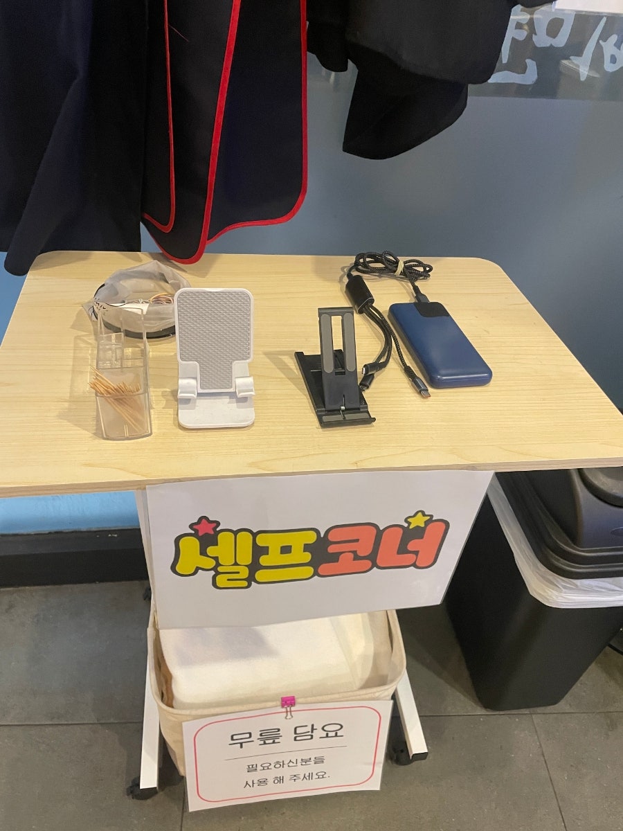 모바면가 구월점 사진 6
