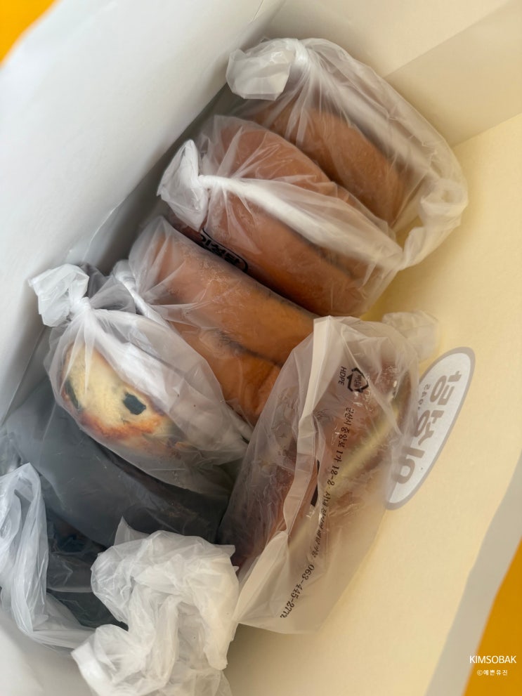  군산 빵지순례 군산 이성당 팥빵 야채빵 후기 군산빵지순례