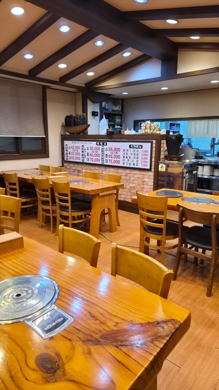 금강메기매운탕 사진 6