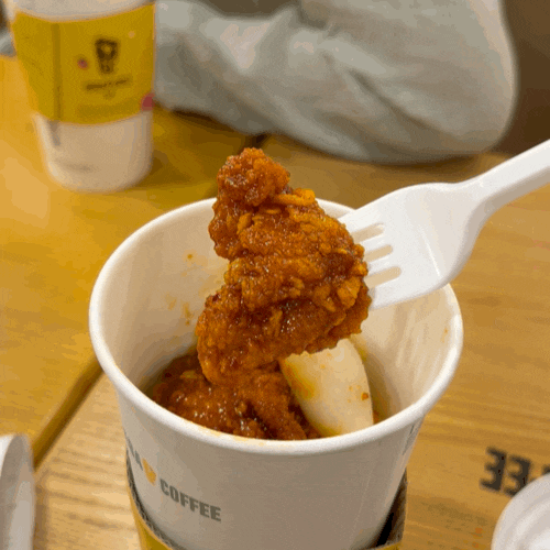  메가커피 닭강정 신메뉴 먹어봤다 엠지씨네 양념 컵치킨 가성비 솔직후기