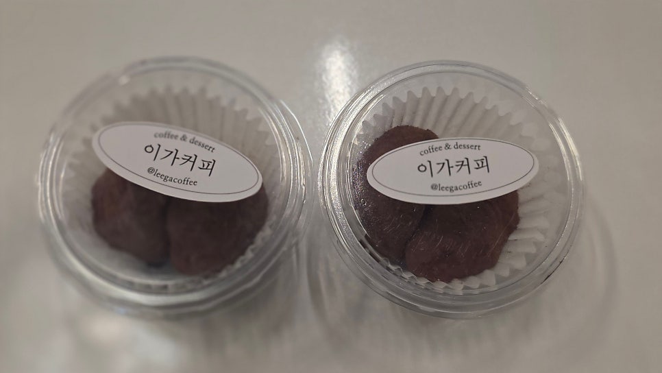 이가커피 사진 2