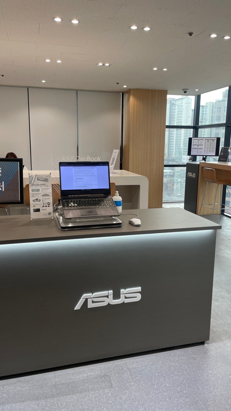 [ASUS 노트북 배터리 교체 후기] 신촌역 ASUS 한국 직영 서비스 센터 Royal Club 방문