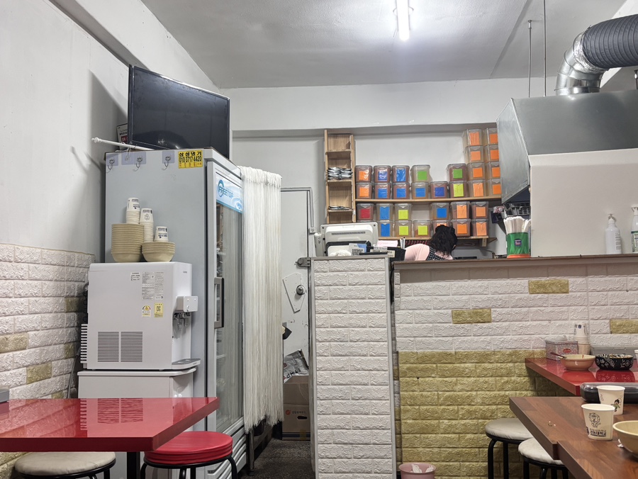 짱이야떡볶이 사진 4