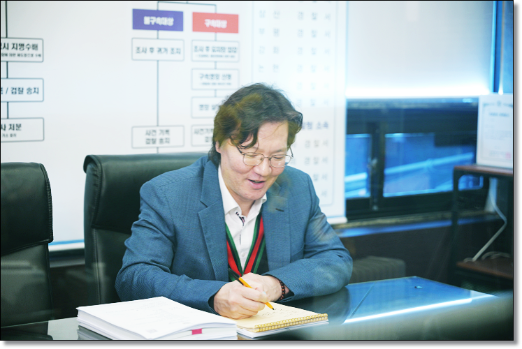 피의자신문조서 경찰조사후 바로받는법 관련 사진