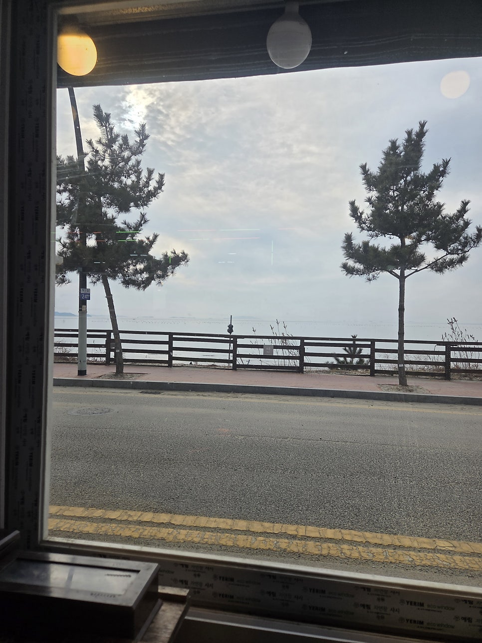 어부의집 사진 5