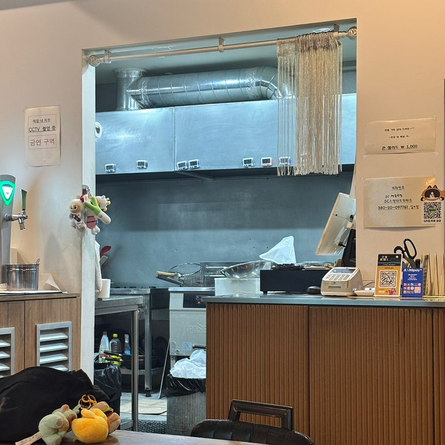 치킨카페 문래 사진 3
