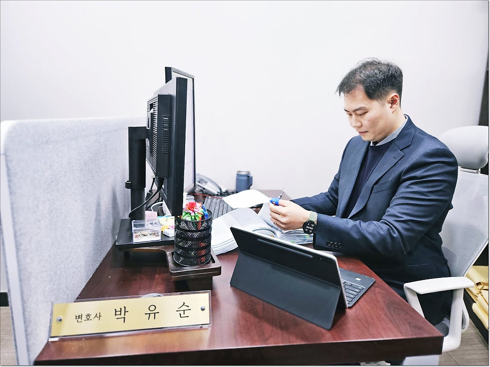 로톡변호사추천 상담준비물은 관련 사진
