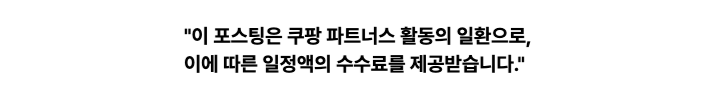 솔모루가든 사진 3