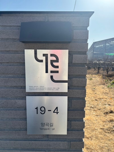 사진 4