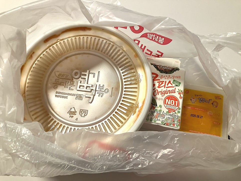 동대문엽기떡볶이 화성병점점 사진 1