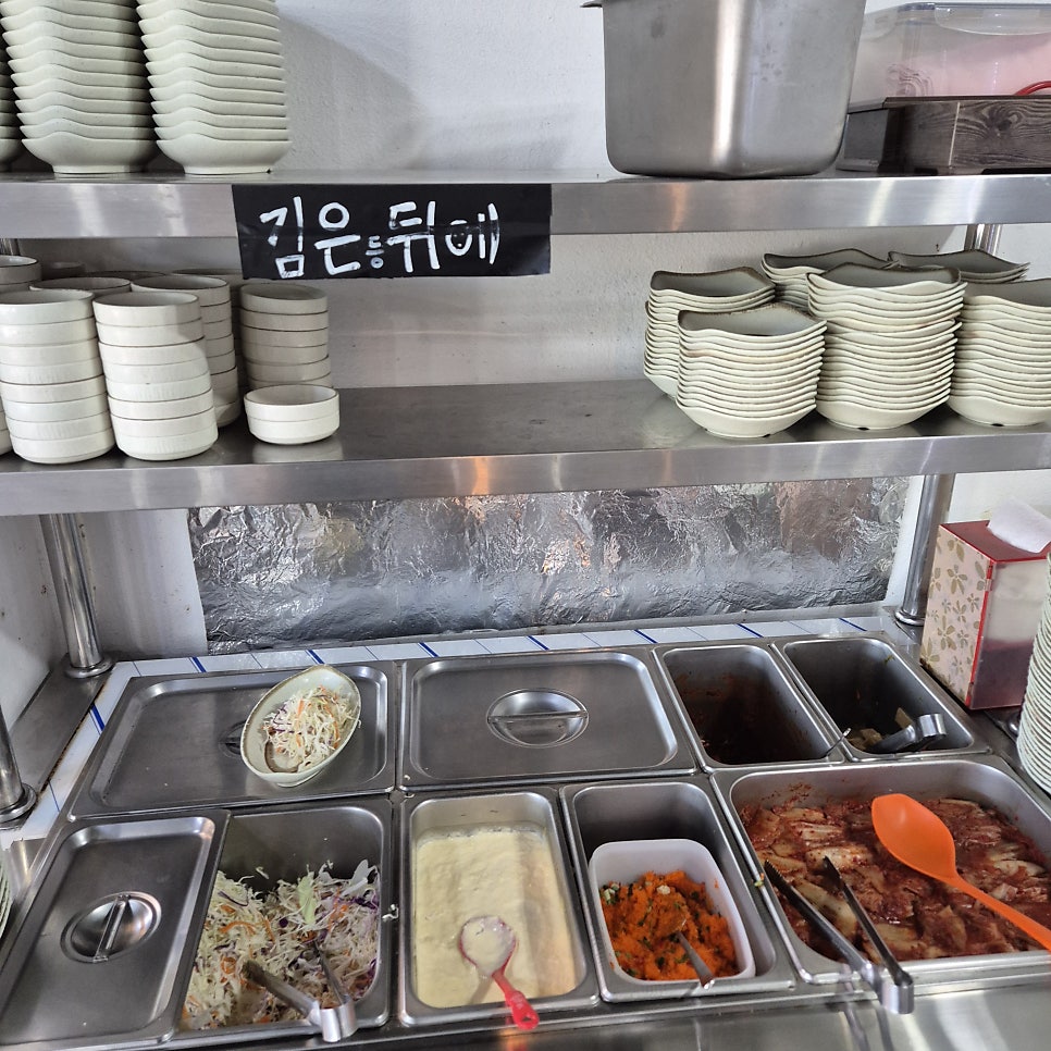 무한게장 사진 4