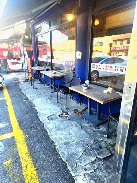 행복맛집 사진 4