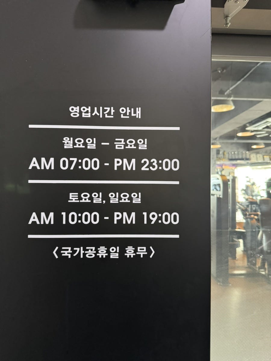 윌앤바디 피트니스 사진 3