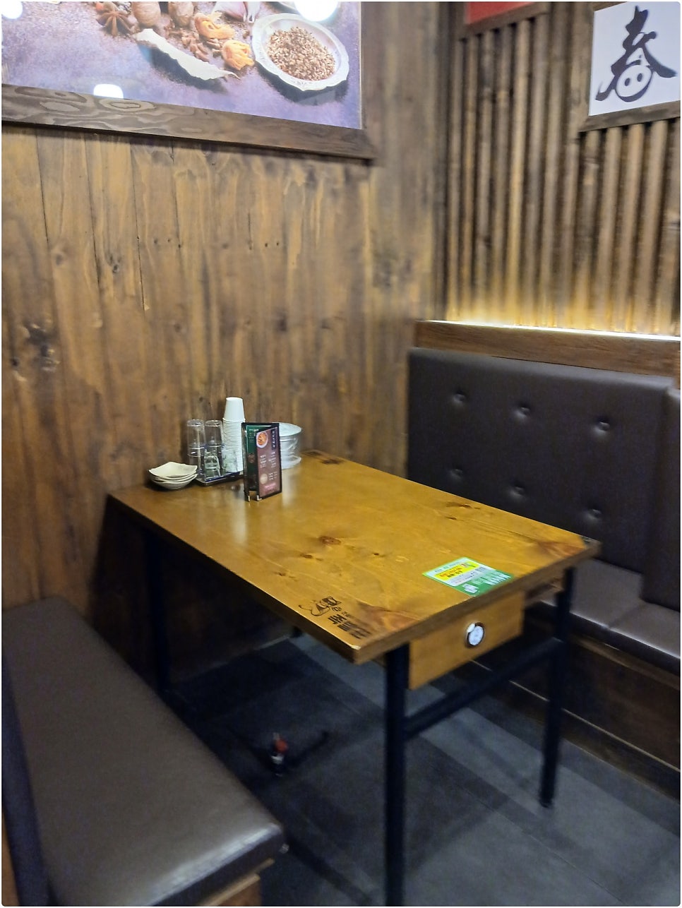 족발꾼 평택법원점 사진 6