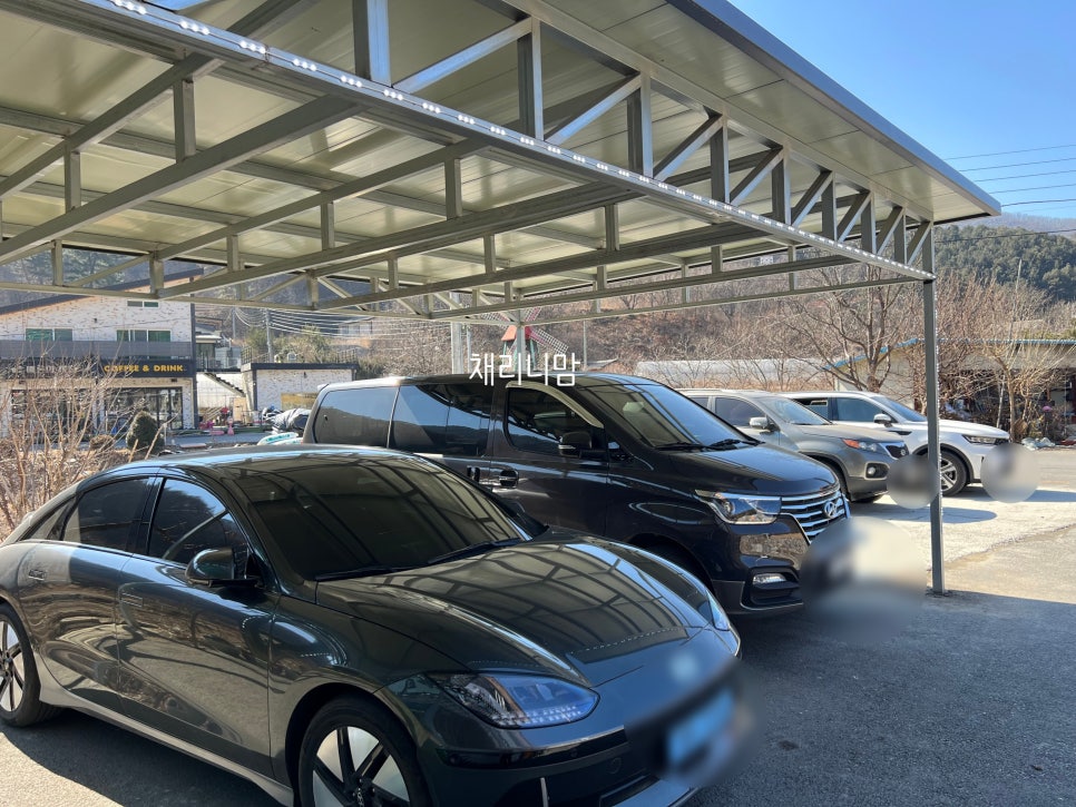 산마을 사진 2