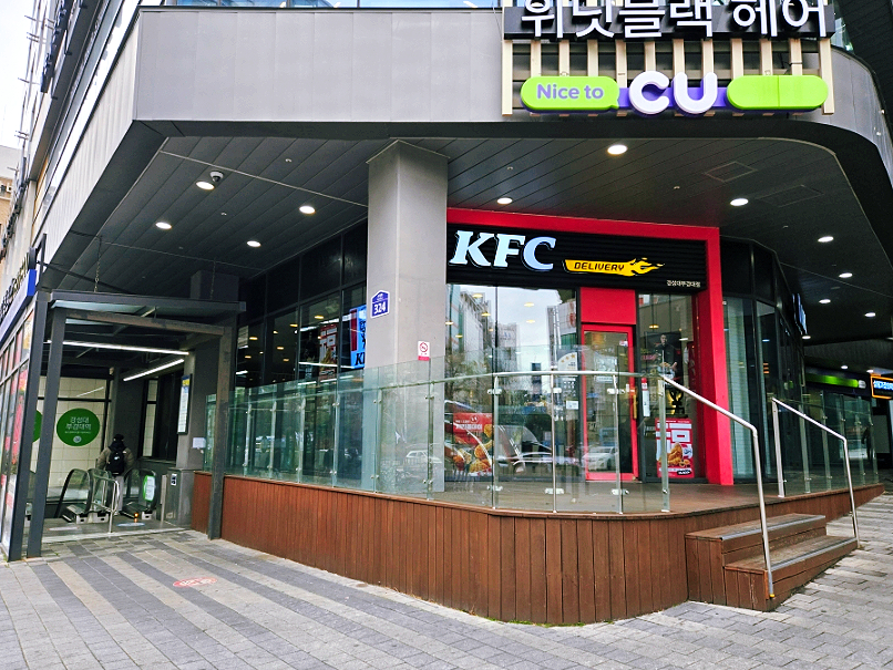 KFC 경성대부경대점 사진 2