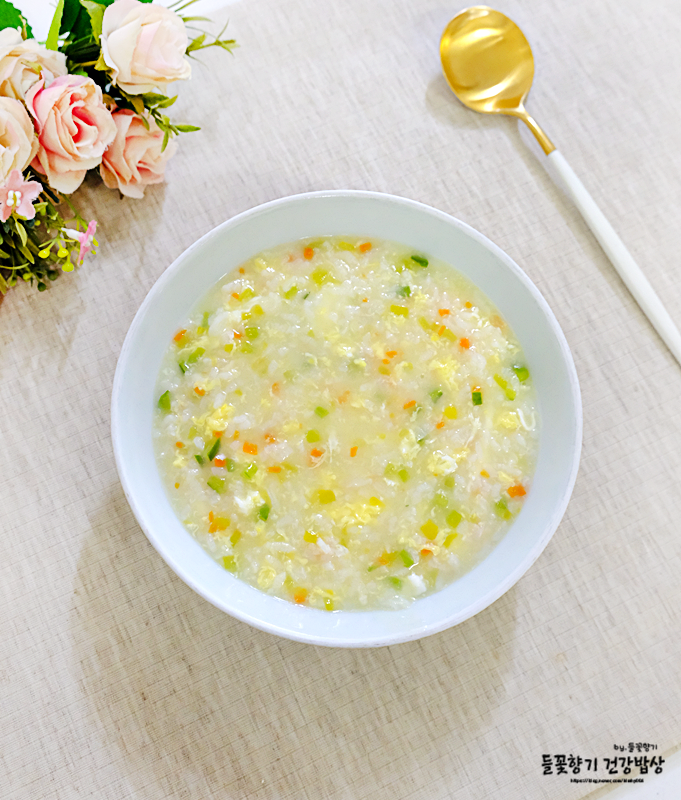 야채 계란죽 끓이는법 계란 야채죽 레시피