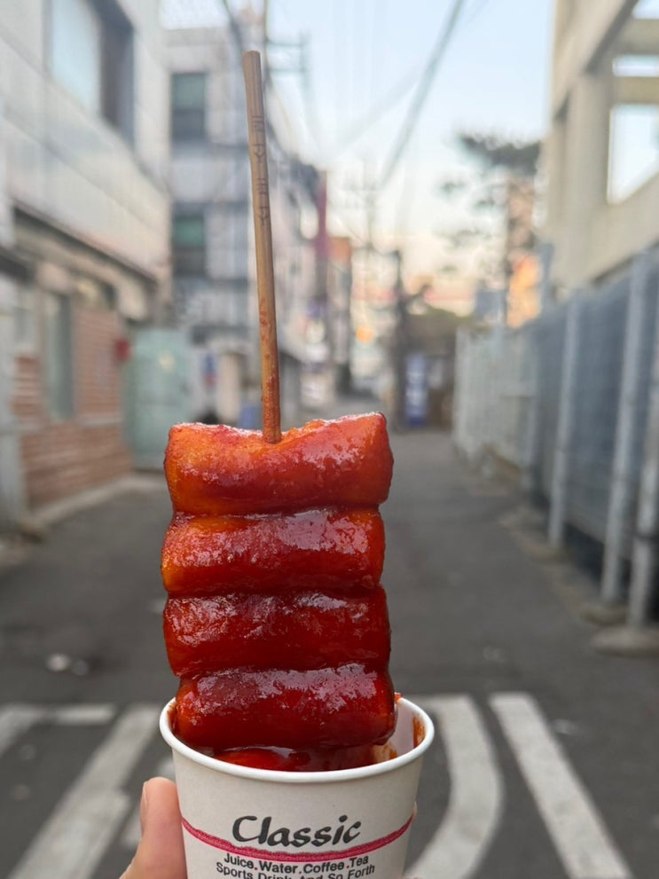  남영역 아주 대존맛 떡꼬치 맛집 소개 내돈내산 간단후기