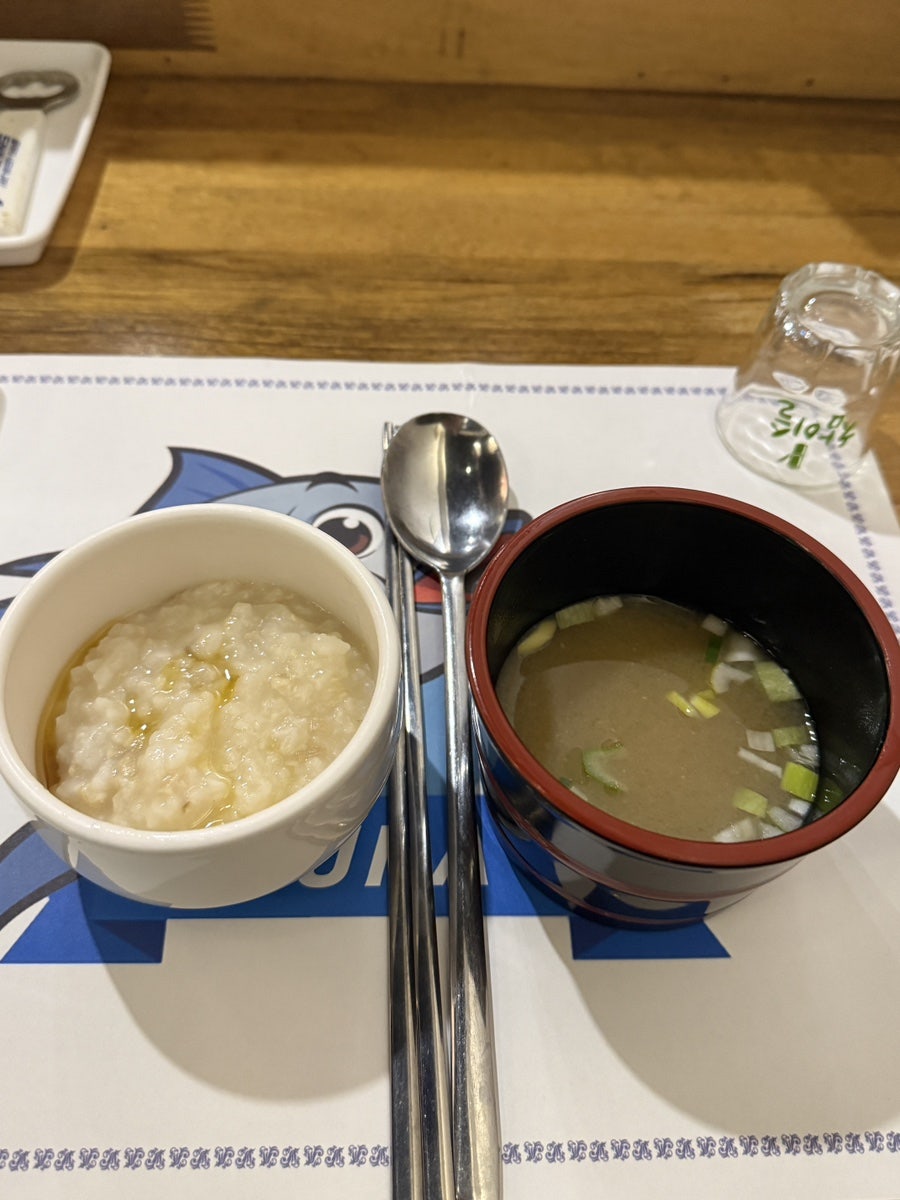 미도참치 사진 4