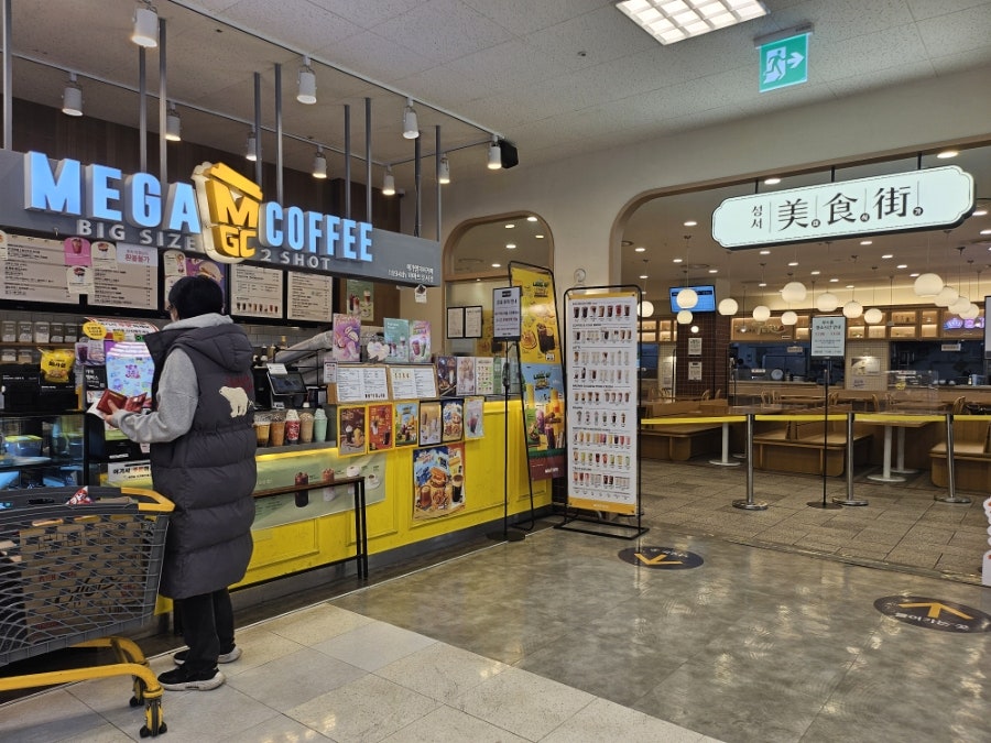 메가MGC커피 이마트월배점 사진 3