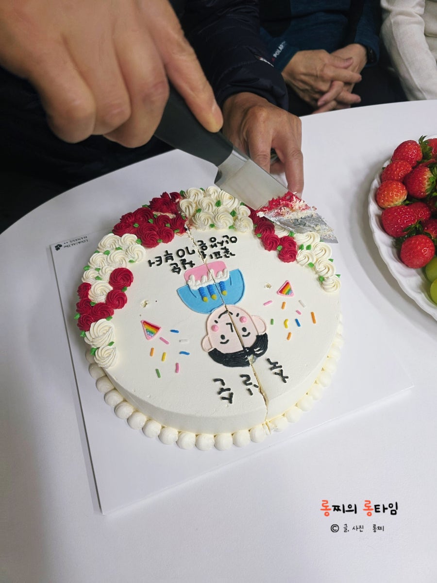 룩앳더하늘 사진 3