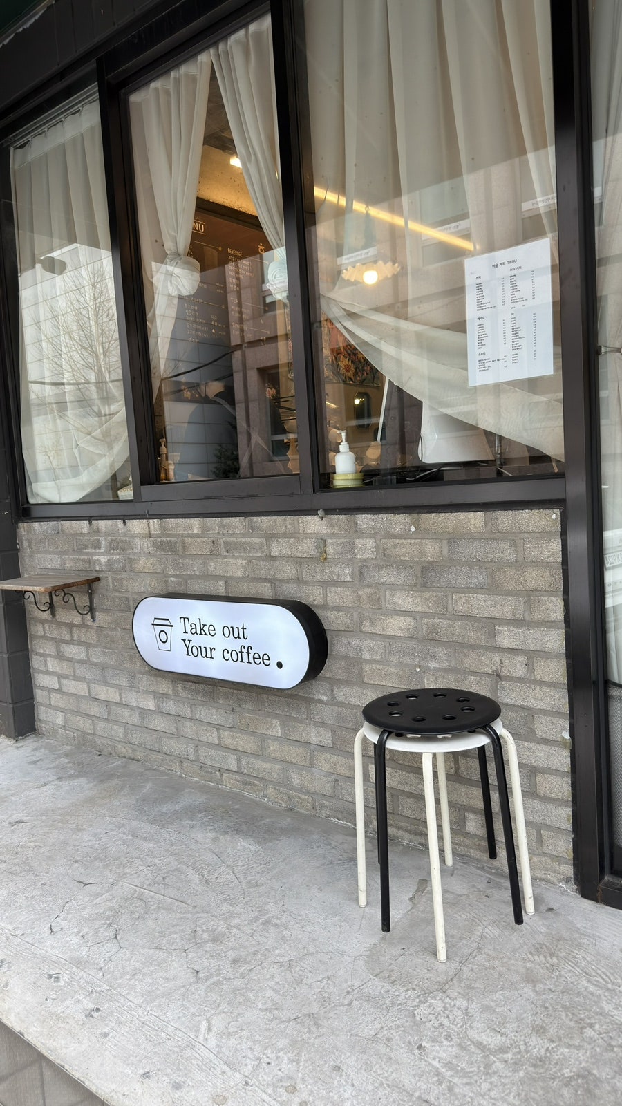 히읗커피 사진 3