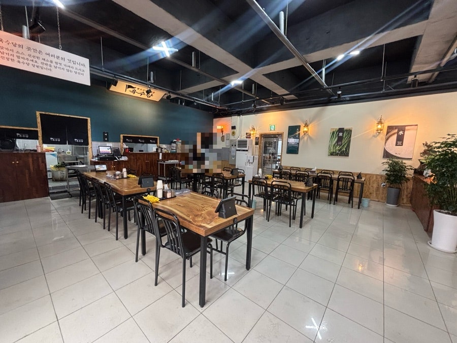 육수당 당진송악점 사진 4