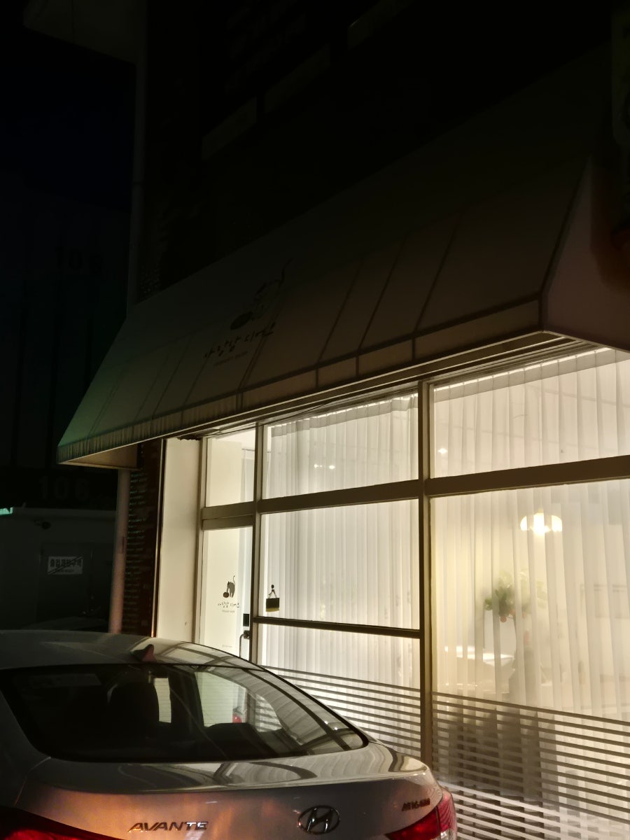 사랑담디저트 사진 1