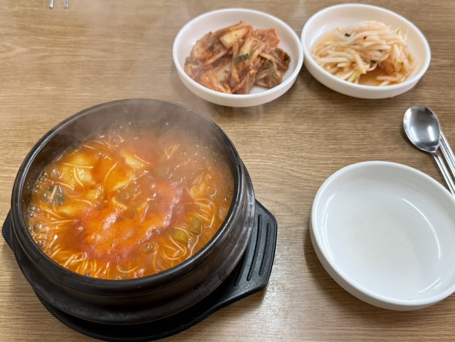 한가네어죽 사진 1