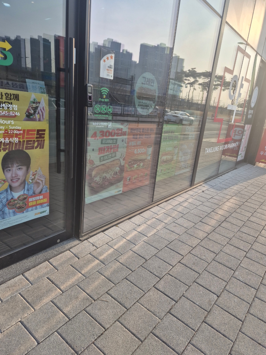 써브웨이 아산탕정점 사진 4