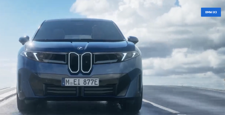  BMW 신형 전기차 iX3 총정리: 주행거리·충전·디자인·국내 출시 체크포인트