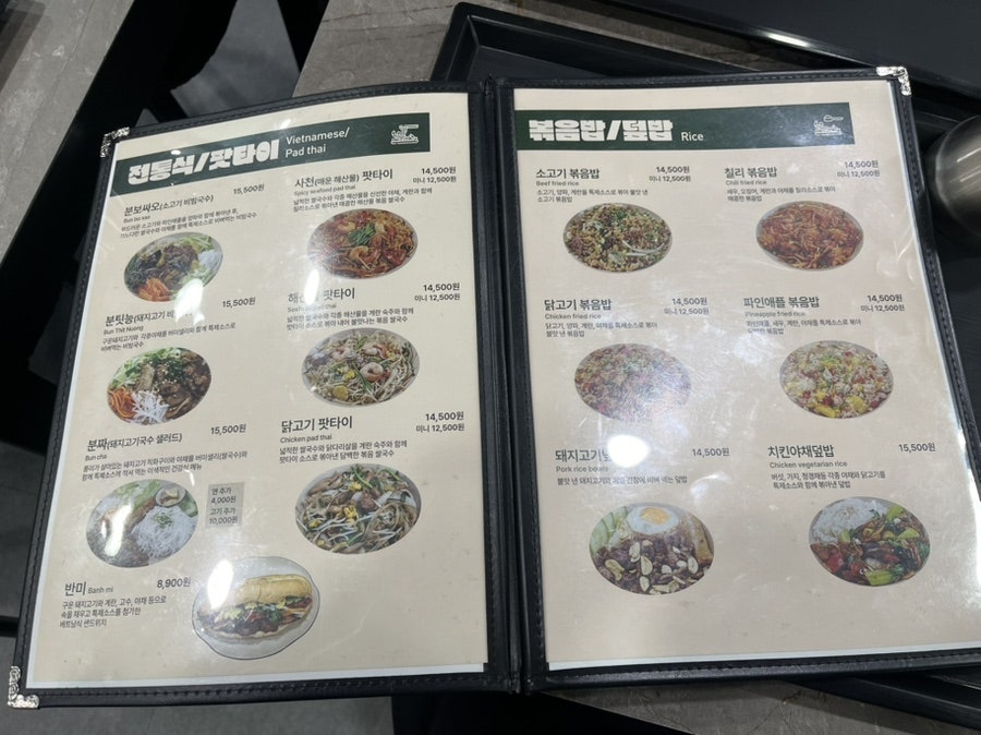 포 수서점 사진 4