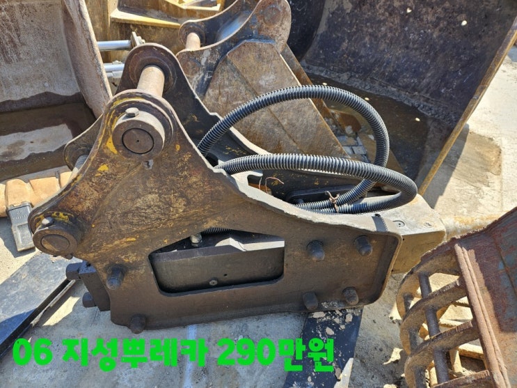  06 뿌레카 브레이커 5개 지성 SB55 JSB50 SB50 지성 중고굴삭기 어태치먼트