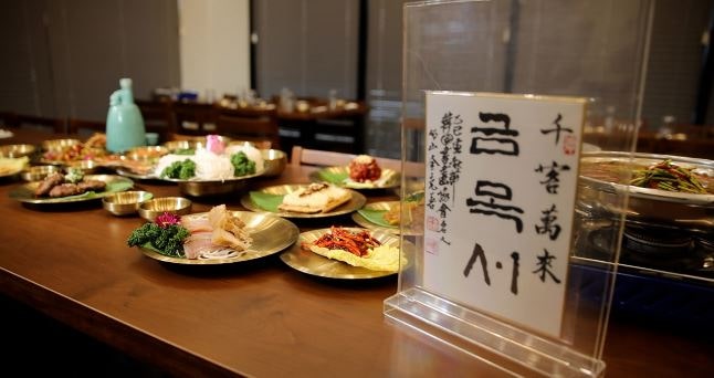 금목서 사진 1
