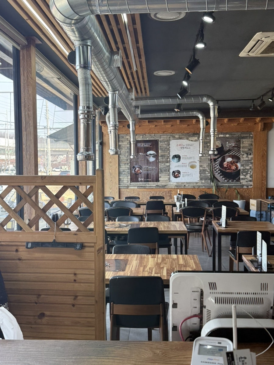 온채당 김천점 사진 2