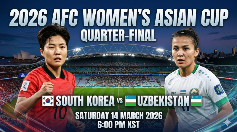 [2026 여자아시안컵] 브라질 월드컵 직행 티켓을 쏴라! 대한민국 vs 우즈베키스탄 8강전 끝장 ....